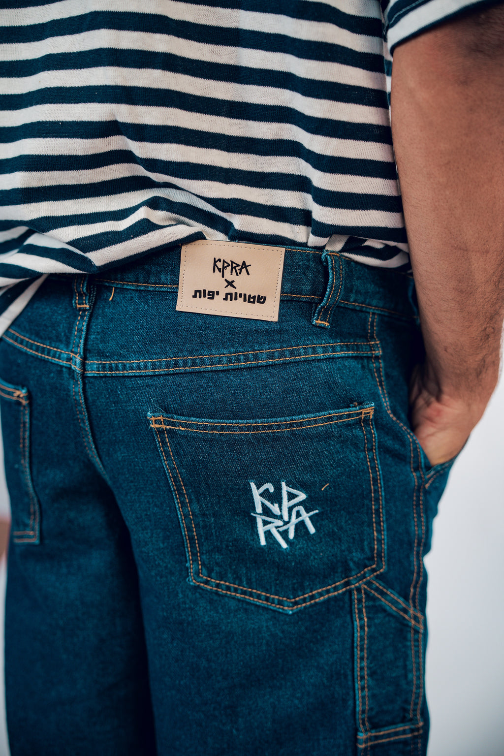 SHTUYOT YAFOT JEANS
