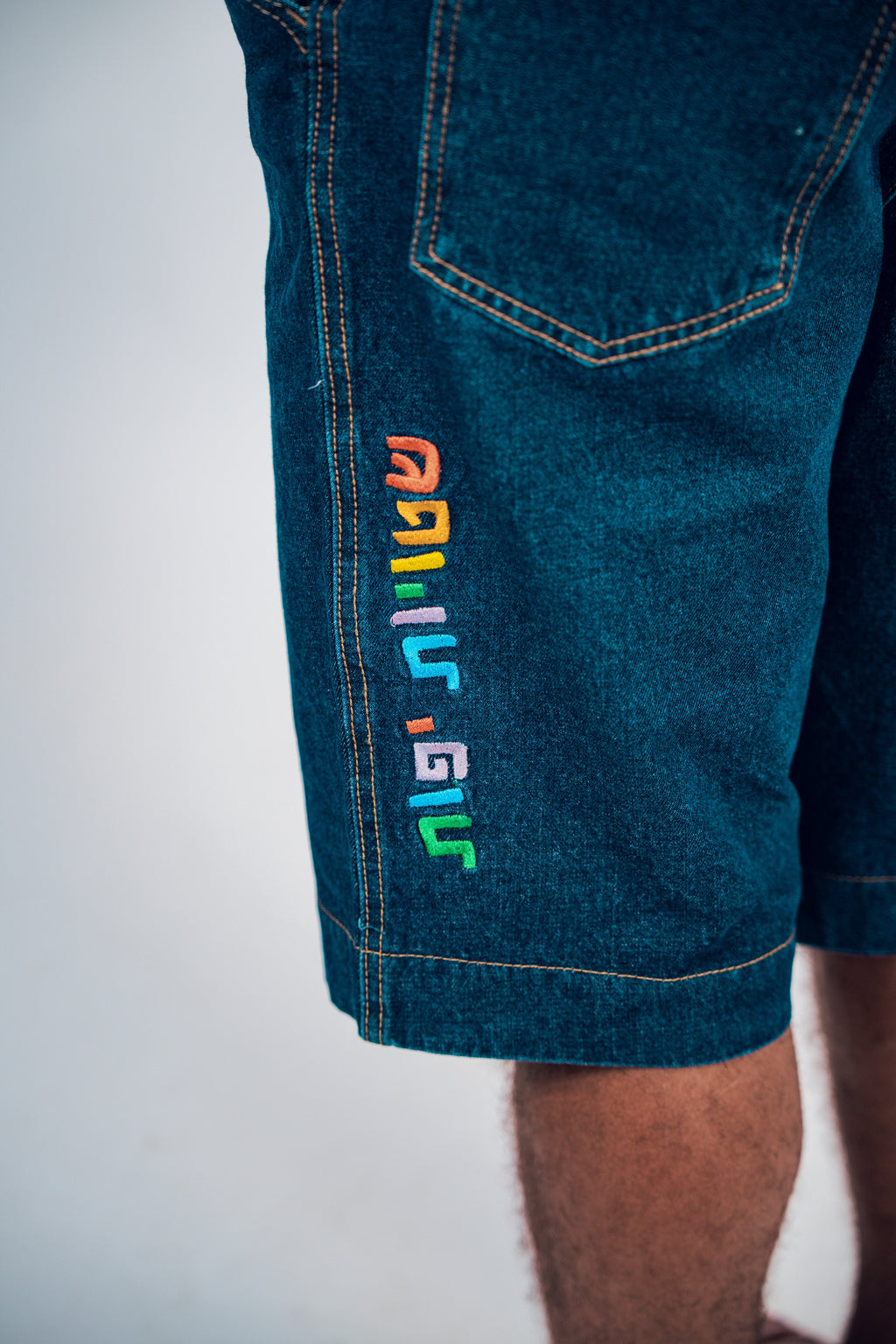 SHTUYOT YAFOT JEANS