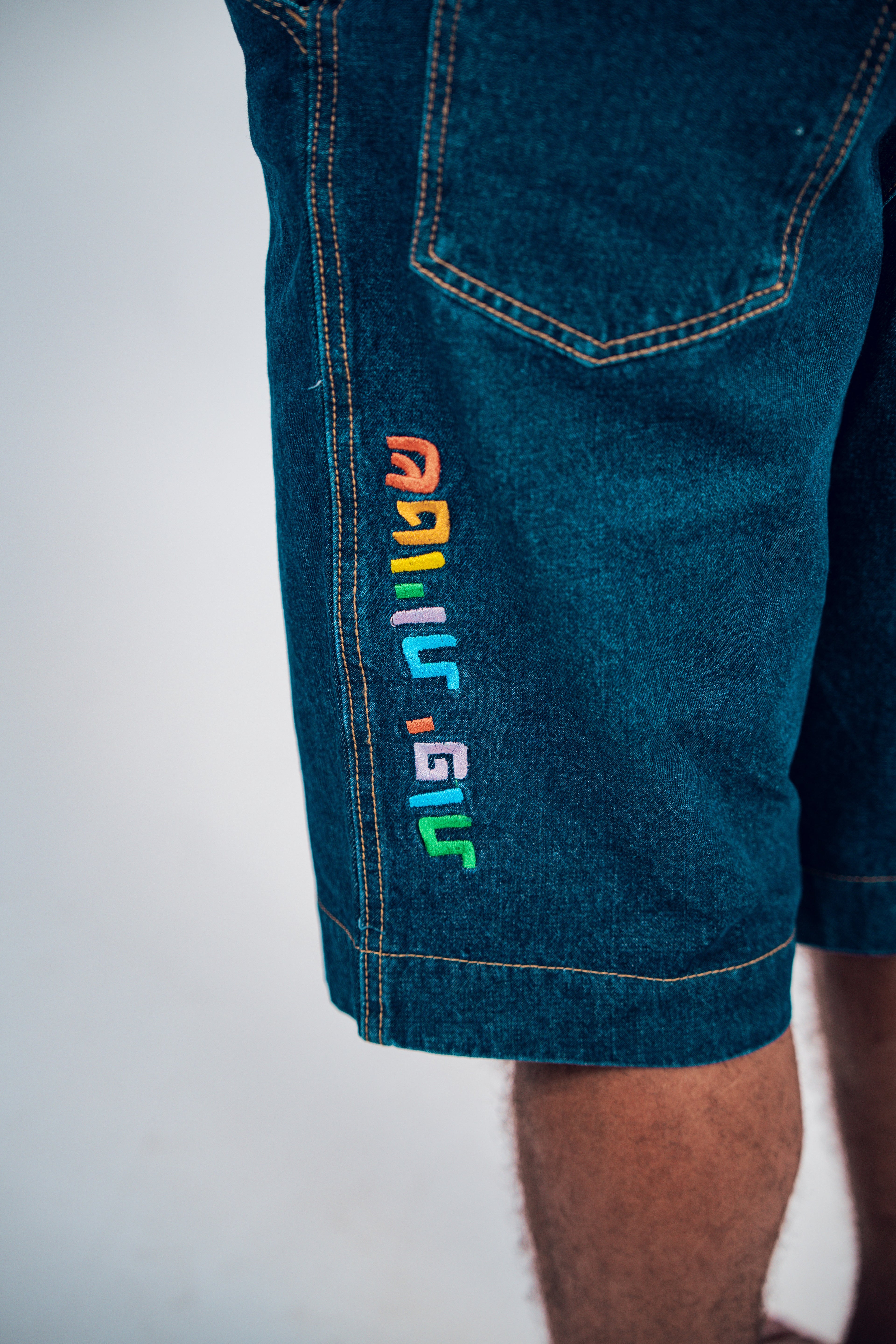SHTUYOT YAFOT JEANS