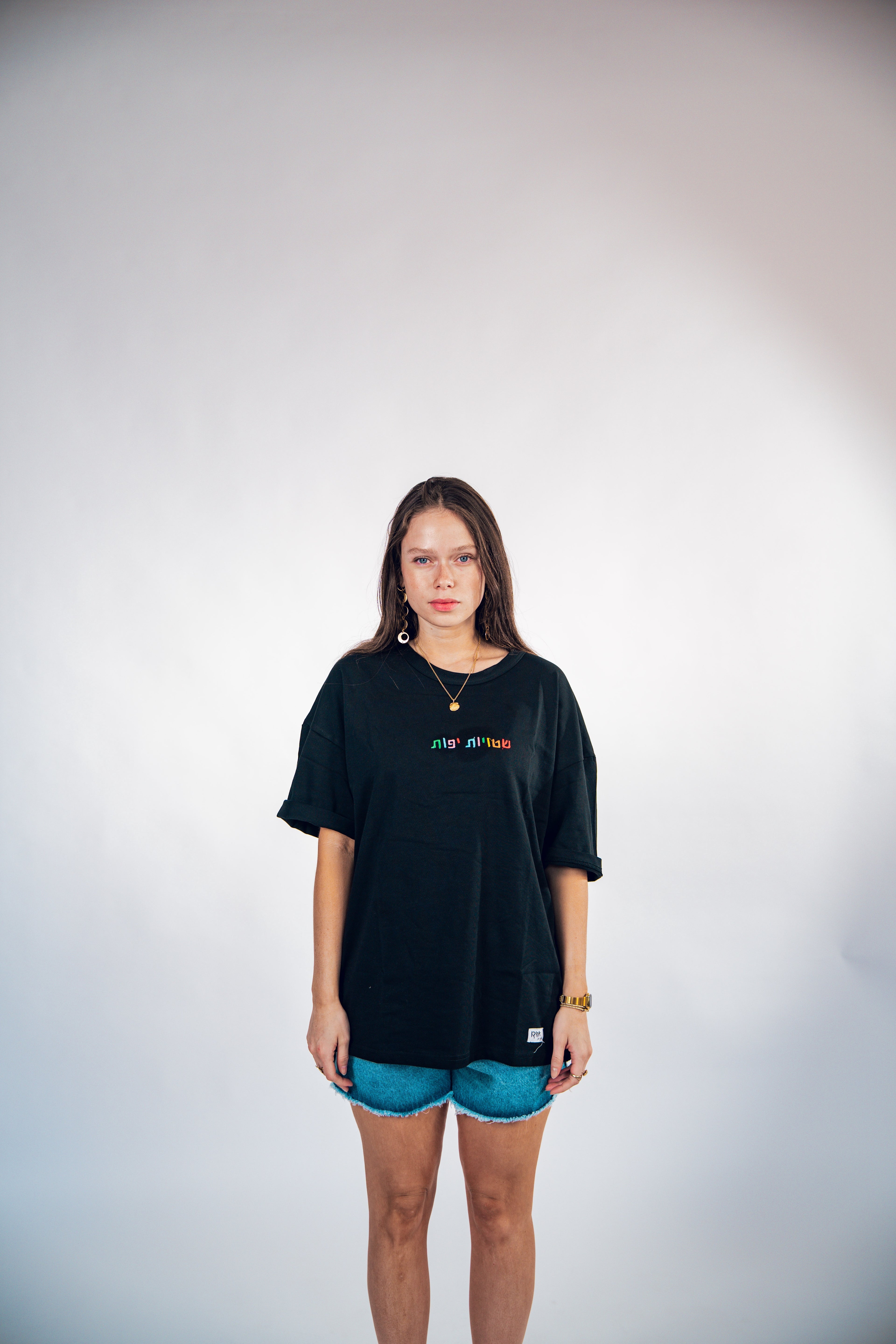 SHTUYOT YAFOT BLACK