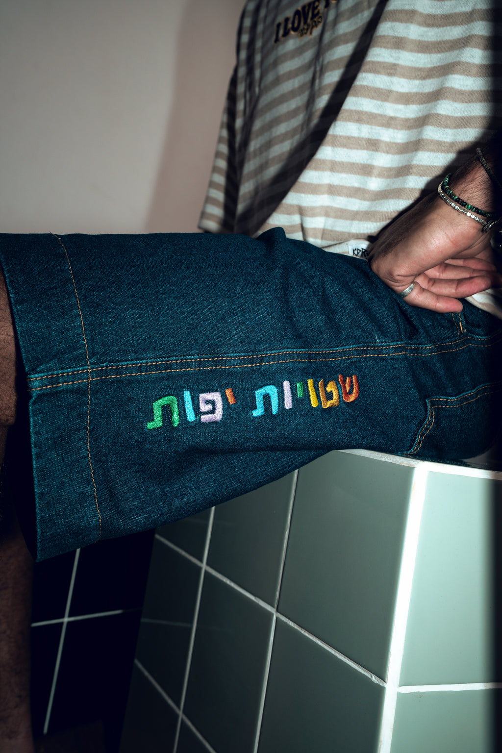 SHTUYOT YAFOT JEANS