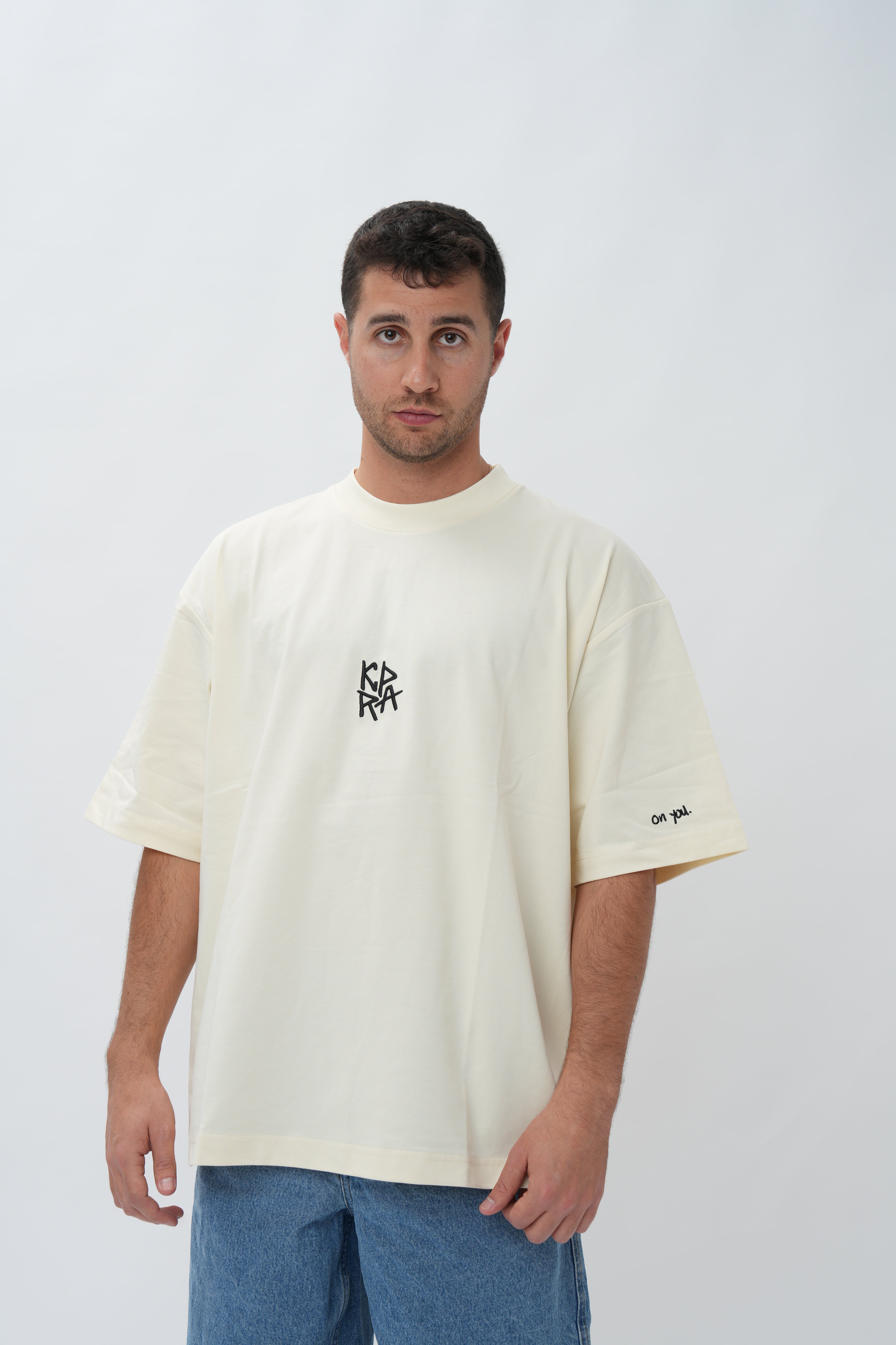 NESHAMA SHEL BARBUR CREAM