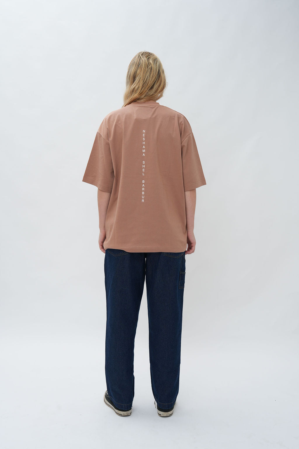 NESHAMA SHEL BARBUR BROWN