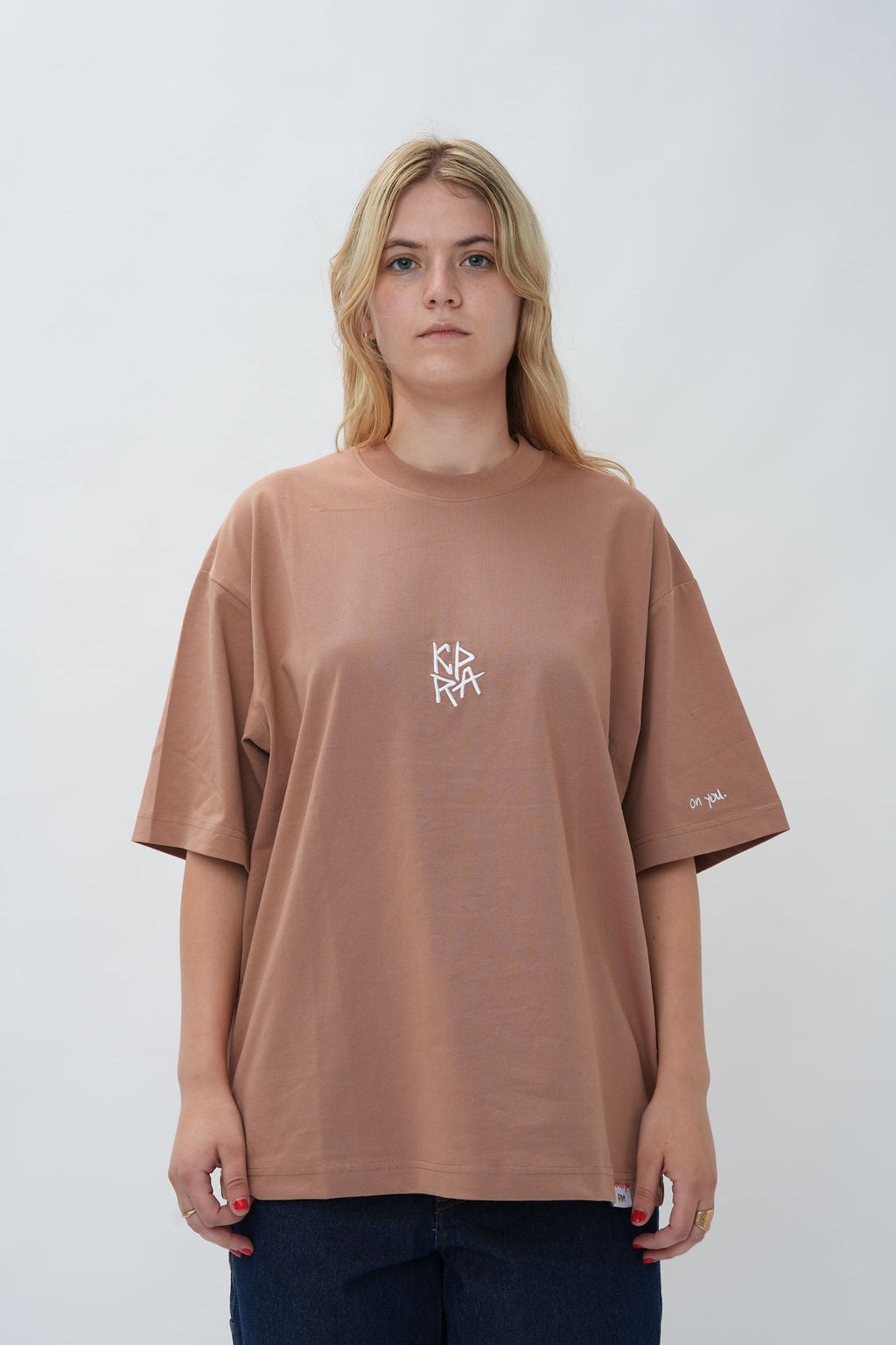 NESHAMA SHEL BARBUR BROWN