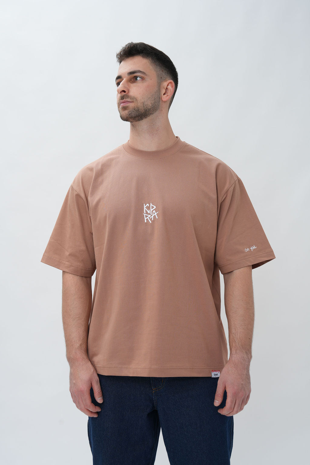 NESHAMA SHEL BARBUR BROWN