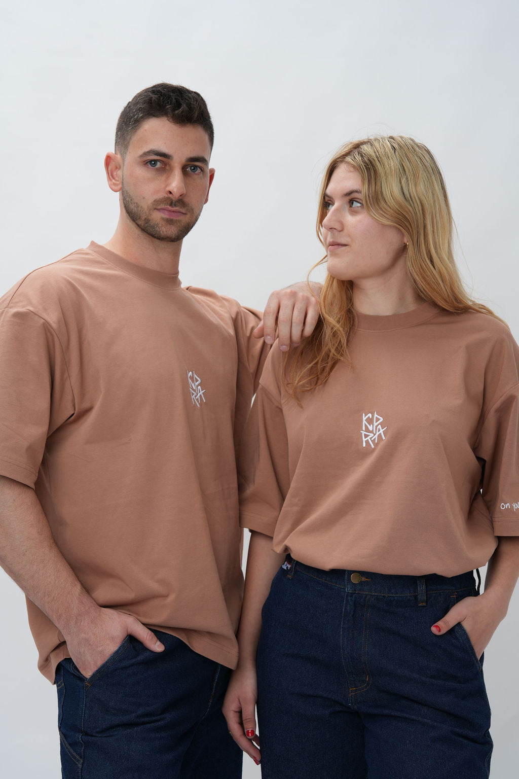 NESHAMA SHEL BARBUR BROWN